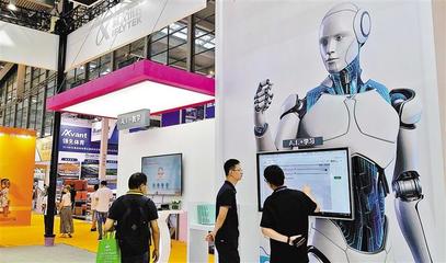 技術賦能 5G、人工智能與物聯網加速教育智能化變革