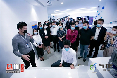 入駐首年免租金！福田區成立香港青年雙創社區，聚焦人工智能賦能創新